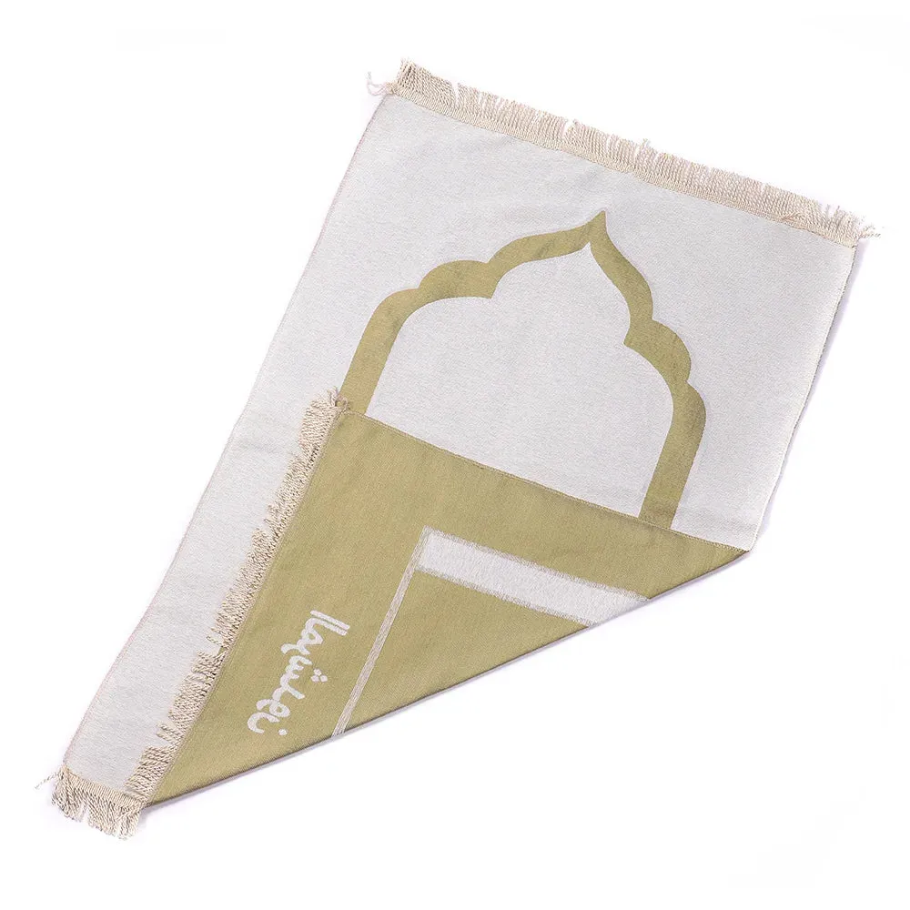 Chenille Muslim Worship Blanket Prayer Mat Outdoor Rug Islamism Church Utensils Non Slip Carpet Portable Islam