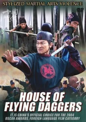 House of Flying Daggers DVD Dandan Song, Ziyi Zhang, Andy Lau