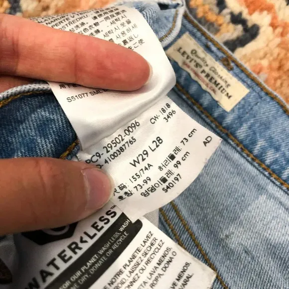 Levi's 501 Colorblocked Denim High Waisted Button Fly Skinny Jeans Women's 29