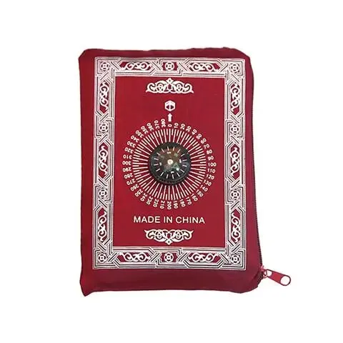 Muslim Prayer Mat Portabe Islamism Rug With Islam Carpet Islamic Church Utensils Worship Eid Blanket Home Decoration Non-Slip
