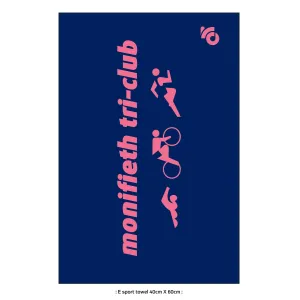 PERFORMANCE E sport towel 40cm X 60cm