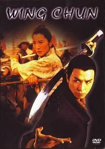 Wing Chun movie DVD Michelle Yeoh Donnie Yen kung fu martial arts action 2003